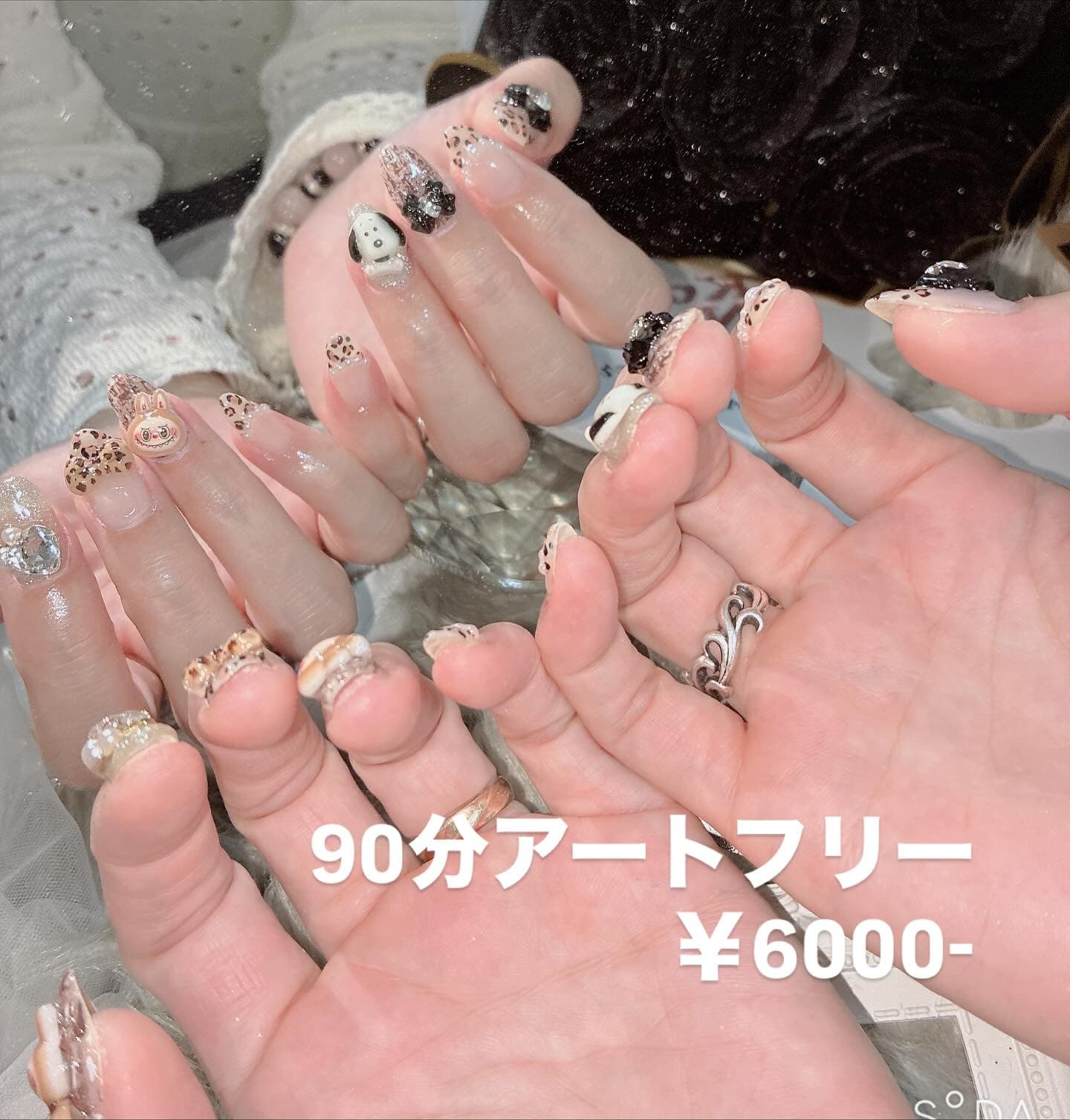 Instagram Post